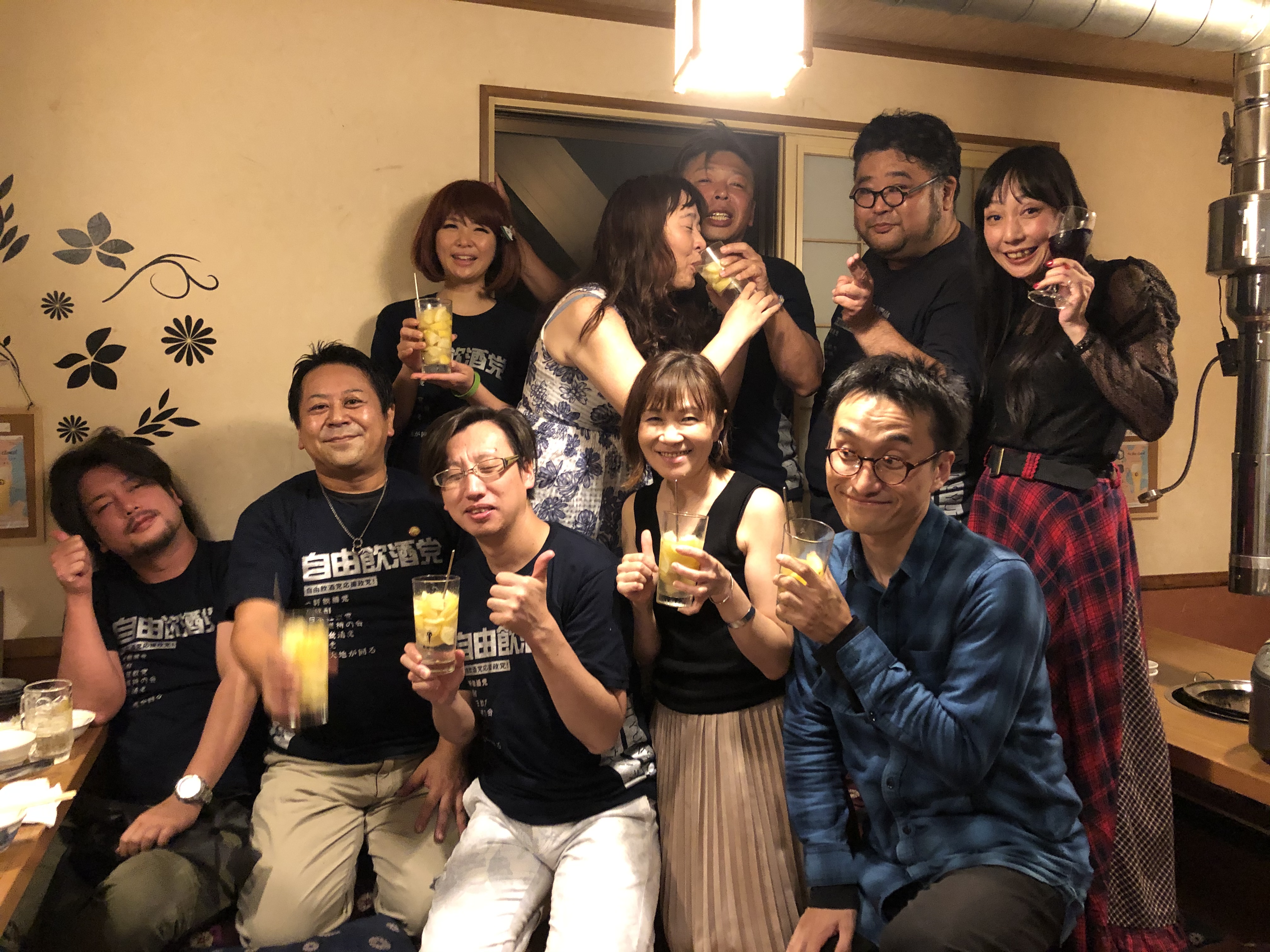 8931276A-A6AE-4C9E-B455-023DF95837F2