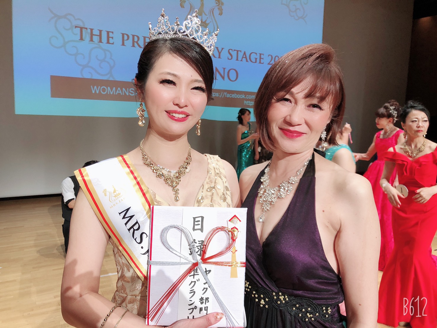 サロンkinoeのHPモデルもして頂いている大月智子さんがミセスジャパンの日本大会に出場します