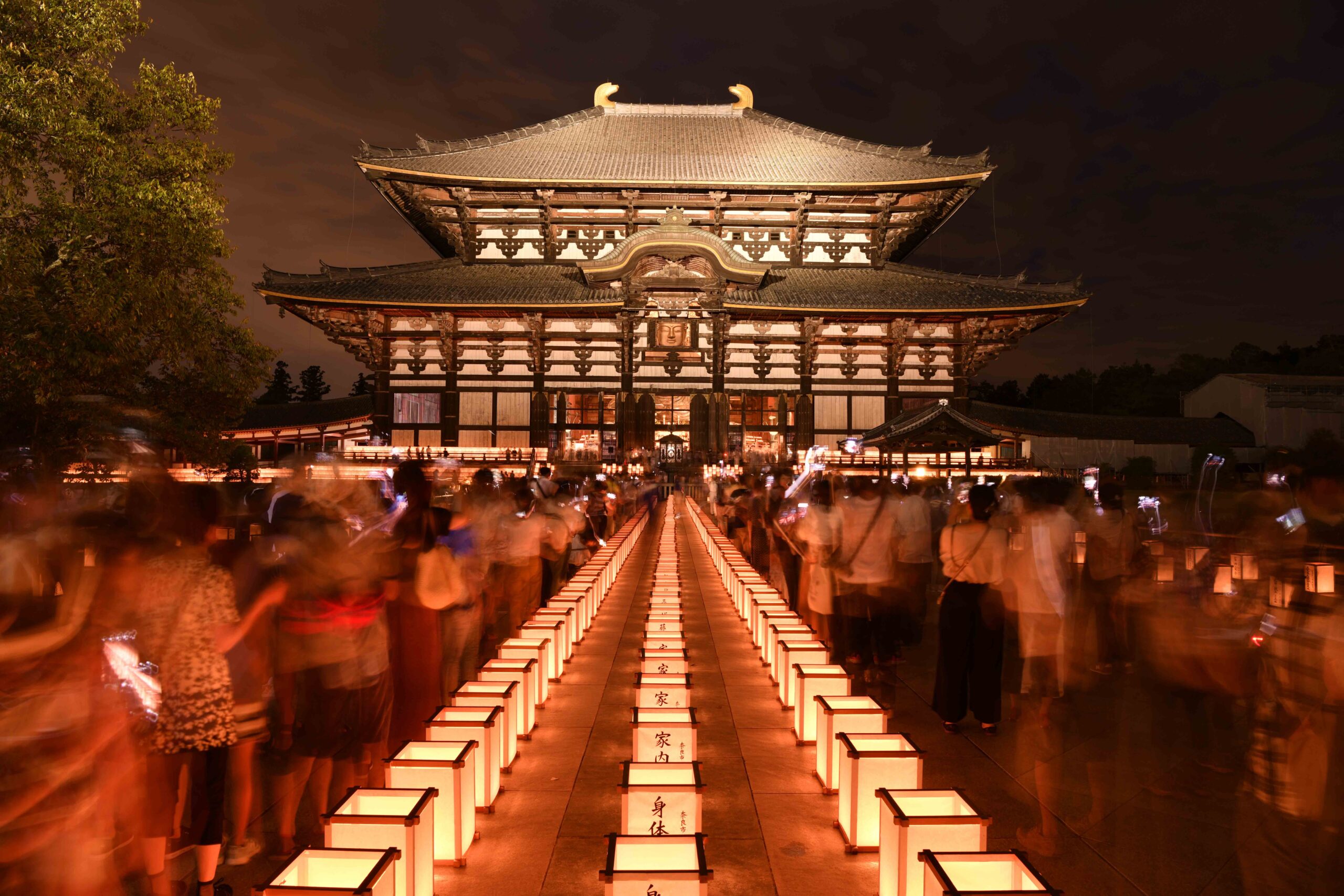 【2025年2月2日】奈良県で開催される節分祭イベント│神社・開催時間・注意点や福を呼び込むために大切なこと(春日大社・東大寺など)