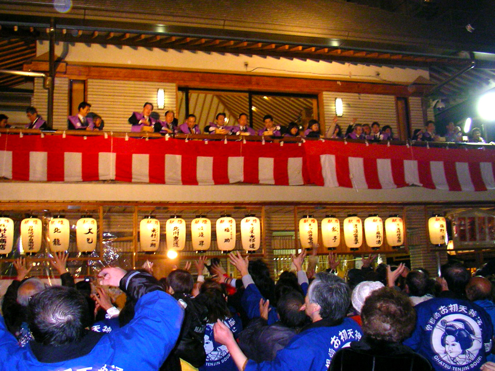 【2025年2月2日】大阪府で開催される節分祭イベント│神社・開催時間・注意点や福を呼び込むために大切なこと(多賀大社・水口神社など)