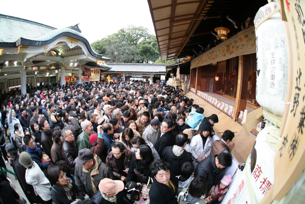 【2025年2月2日】兵庫県・西宮神社で開催される節分祭イベント│神社・開催時間・注意点や福を呼び込むために大切なこと(福男・福餅)