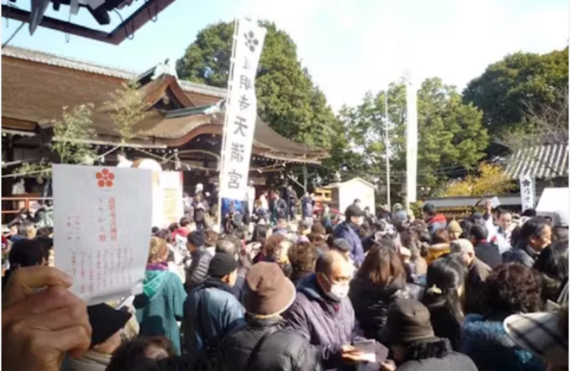 【2025年2月2日】大阪府道明寺天満宮で開催される節分祭イベント│豆まき・神社・開催時間・福豆・注意点や福を呼び込むために大切なこと