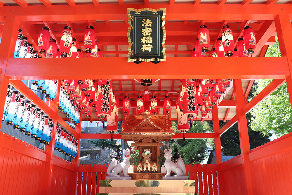 60年に一度の巳年最強開運神社「蛇窪神社」の御祭神や御朱印やパワースポットについて！近隣の観光スポットは？