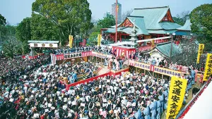 【2025年2月2日】大阪府成田山不動尊で開催される節分祭イベント│神社・開催時間・豆まきは何時から？注意点や福を呼び込むために大切なこと