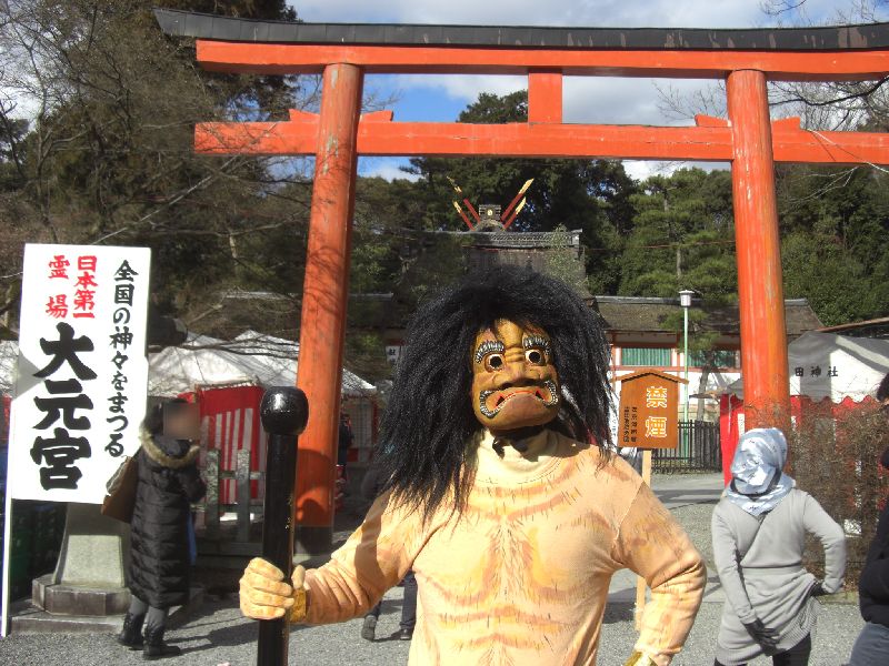 【2025節分祭】京都 吉田神社 で開催される節分祭イベント│神社・開催時間・豆まきは何時から？注意点や福を呼び込むために大切なこと