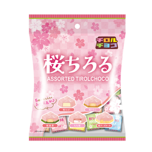 桜ちろるアソートが3月8日発売。5種類のデザインの味わいを楽しめる！品薄必須の人気理由と確実にゲットする方法などをご紹介