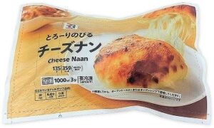 セブンイレブンのチーズナンでモンハン飯！その人気理由や特徴についてをご紹介！モンハンワイルズの影響でチーズナンが大人気