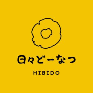 3月11日松本市中町に日々どーなつがオープン！長野市でも人気な理由や安心安全な自社農園で育てた素材・季節限定メニューについて