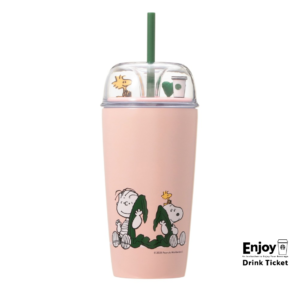 【3月25日発売】スタバ『PEANUTS ステンレスコールドカップタンブラー ピンク 473ml』¥5,900完全ガイド│スヌーピーコラボの人気理由や洗い方・購入方法について