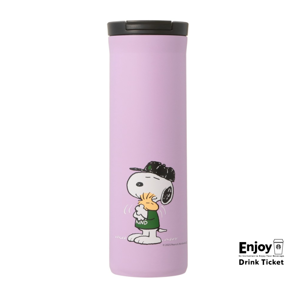 【3月25日発売】スタバ『PEANUTS ステンレスボトル パープル 473ml』¥5,900完全ガイド│スヌーピーコラボの人気理由や洗い方・購入方法について