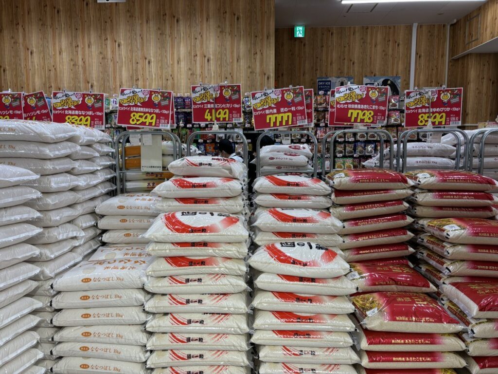 ロピアのお米と価格について│他店スーパーと比較してみました！お得に買う方法や注意点などもご紹介