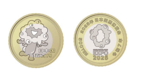 ミャクミャクデザインの大阪関西万博記念500円硬貨を交換してきました│4月8日から！注意点や交換方法、交換できる所一覧など徹底解説！