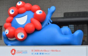 【大阪関西万博】当日予約の解放時間一覧をパビリオン別でわかりやすくまとめ│当日予約を上手に取れる裏ワザもご紹介！