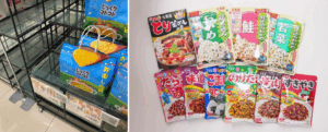 【イオン2025GW福袋】衝撃！丸美屋とじっくりコトコトが神すぎた…！中身・価格・賞味期限まで主婦目線で徹底レビュー！