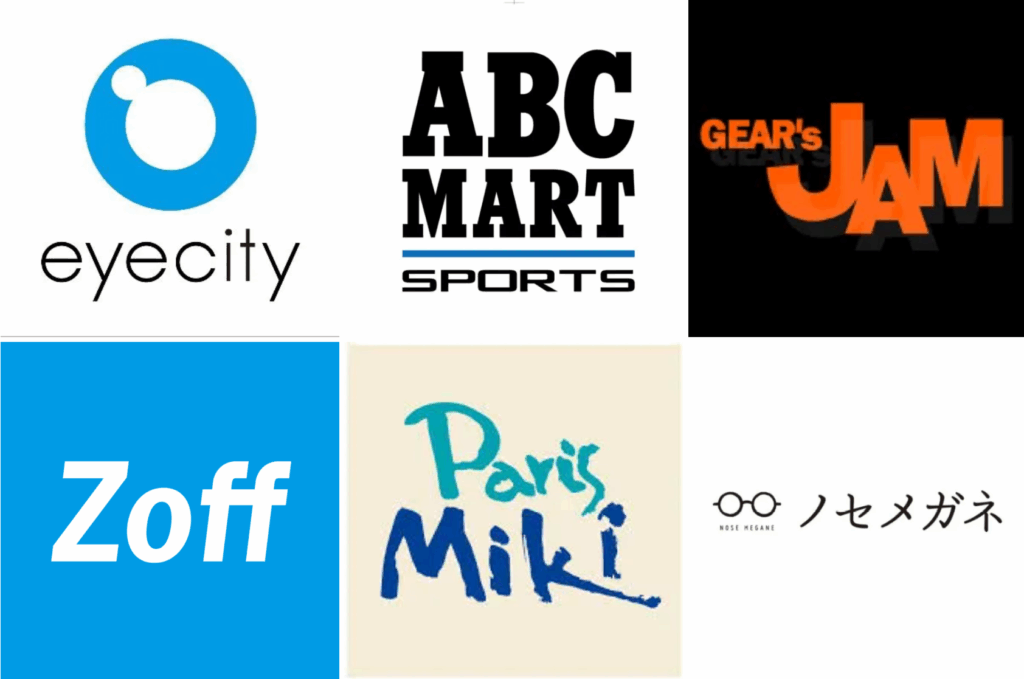 【須坂市】10月3日オープン！イオンモール須坂の宝飾・靴関連のテナント12店舗完全ガイド│特徴やおすすめ、売っている商品などを徹底チェック！