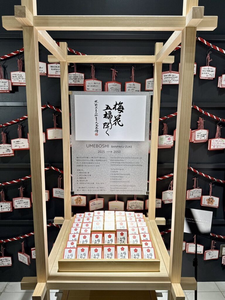 【大阪関西万博】当日予約の解放時間一覧をパビリオン別でわかりやすくまとめ│当日予約を上手に取れる裏ワザもご紹介！