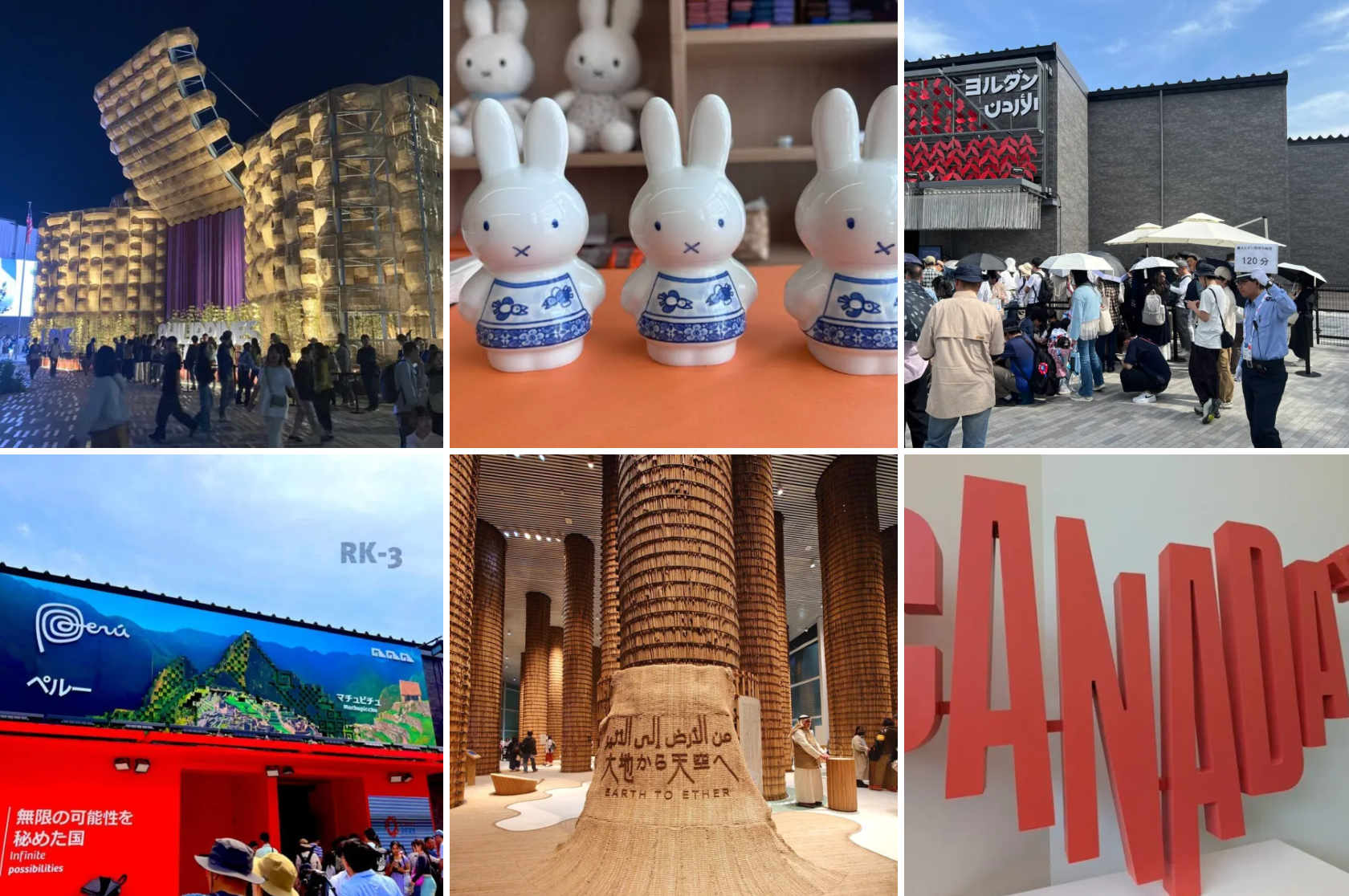 【大阪・関西万博】行ってみてわかった！見どころ完全ガイド！注目パビリオンから絶品グルメ、感動エンタメまで外せないポイントをご紹介！