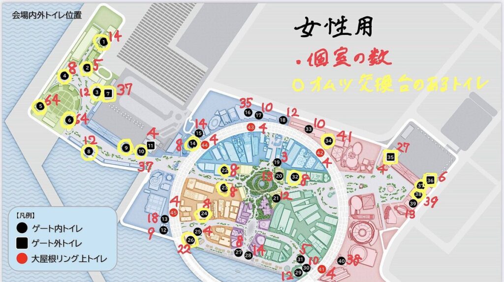 【大阪関西万博】印刷してもっていきたい会場内のトイレ地図が話題!料理コラムニストの山本ゆりさん作成