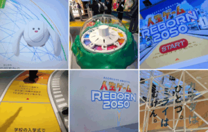 【大阪・関西万博】大阪ヘルスパビリオンの「人生ゲーム」がすごい！予約＋抽選と参加方法や所要時間、口コミ反響についてご紹介