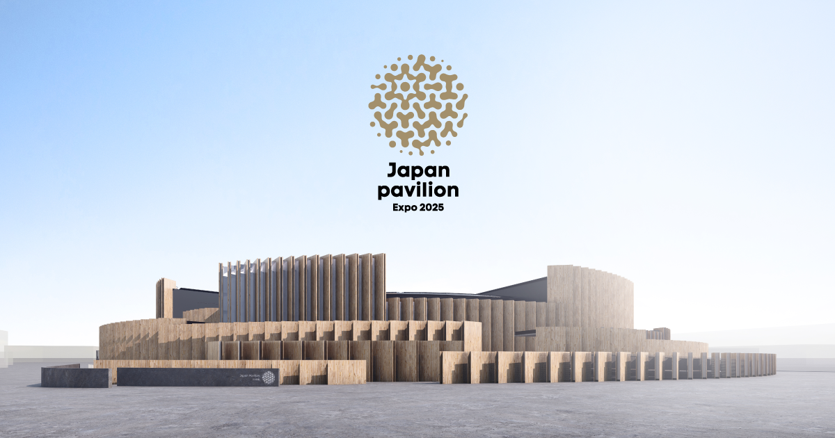 【大阪関西万博】日本館、予約なしでも入れるってホント？気になる時間帯や注意点、そして魅力を徹底解説！これ読めばあなたも日本館ツウ！