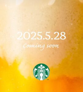 【スタバ新メニュー】5月28日発売！マンゴーフラペチーノ完全ガイド│どんなドリンクか予想⁉おすすめカスタム10選や特徴！SNSでの反響などご紹介！