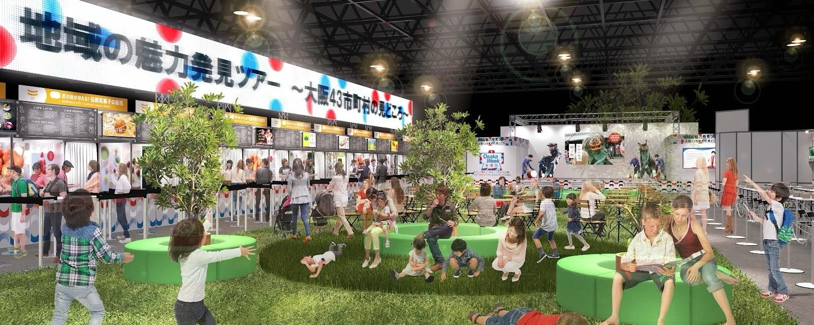 【大阪・関西万博】大阪の祭！5月9日～！～EXPO2025 春の陣～のイベント内容と門真市の出店内容│参加方法や注意点などをご紹介！