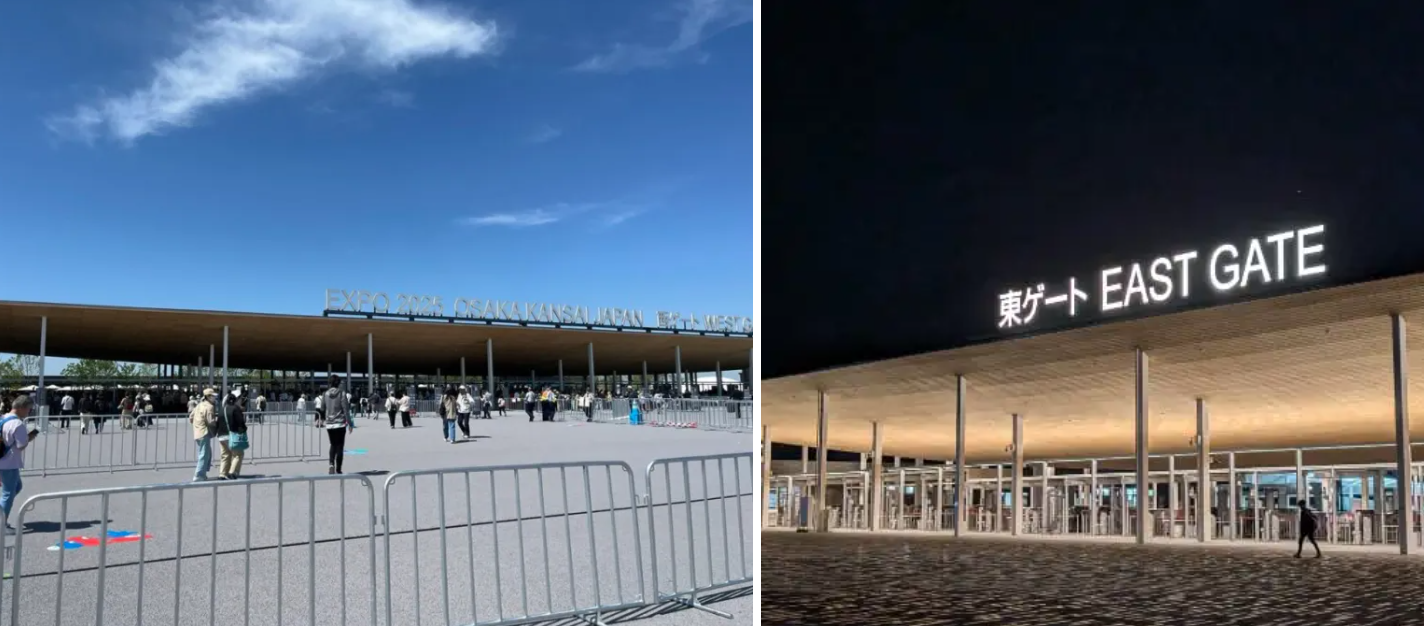 【大阪・関西万博】東ゲートと西ゲートどっちがオススメ？渋滞や近くにある建物徹底比較！結局どっちのゲートを予約すべき？
