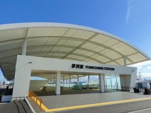 【大阪・関西万博】万博最寄り夢洲駅と東ゲート完全ガイド│時間帯別の混雑状況やアクセスが良い路線、周辺のお店情報などをご紹介！