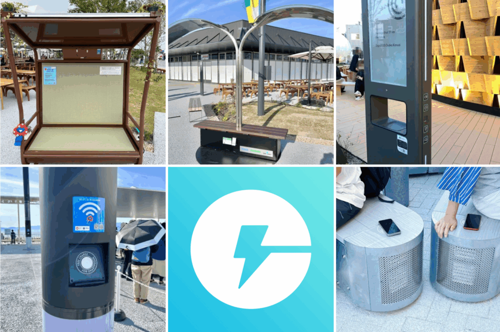 【大阪・関西万博】電池切れもこれで安心！スマホ充電スポット完全ガイド│場所や使い方、無料スポットと有料スポットに分けてご紹介！