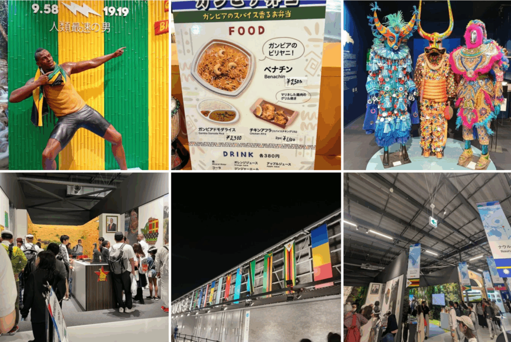 【大阪・関西万博】コモンズBパビリオン完全ガイド│アフリカ・中南米・オセアニアなど所要時間や人気スポットなどご紹介！