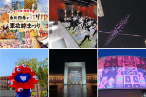 【大阪・関西万博】６月に開催される万博イベント完全ガイド│毎日開催されるイベントやナショナルデーなどご紹介！
