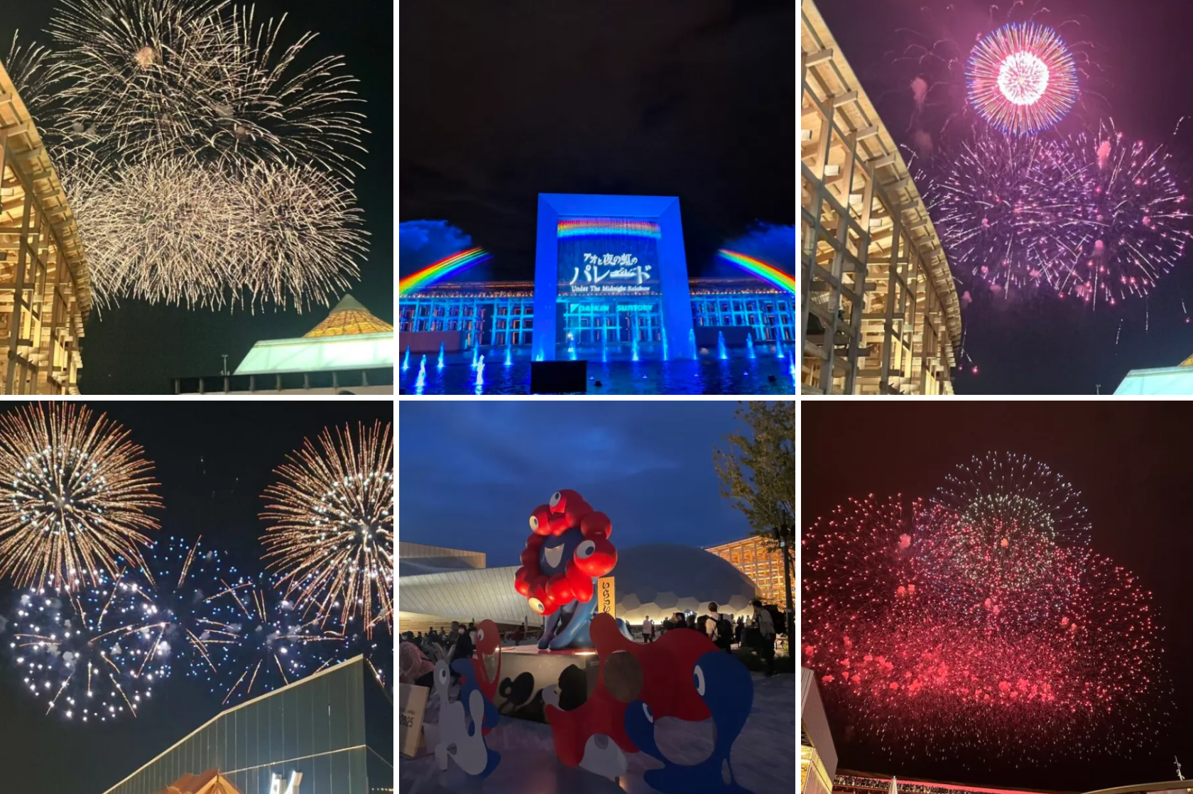 【大阪・関西万博】次回は6月28日開催！万博花火は何時から？開催場所や混雑、注意点など完全ガイド│Japan Fireworks Expo