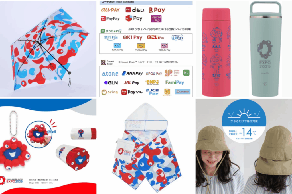【大阪・関西万博】夏万博！持っていくと役立つ荷物チェックリスト完全ガイド│暑さ対策や休憩などに使えるおすすめアイテムをご紹介！