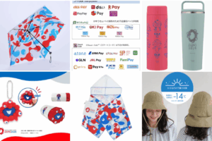 【大阪・関西万博】夏万博！持っていくと役立つ荷物チェックリスト完全ガイド│暑さ対策や休憩などに使えるおすすめアイテムをご紹介！