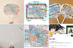 【大阪・関西万博】万博地図入りうちわの作り方完全ガイド│意外と簡単！でもあると超便利！作り方の手順と辻さんについてとうちわ活用法をご紹介！