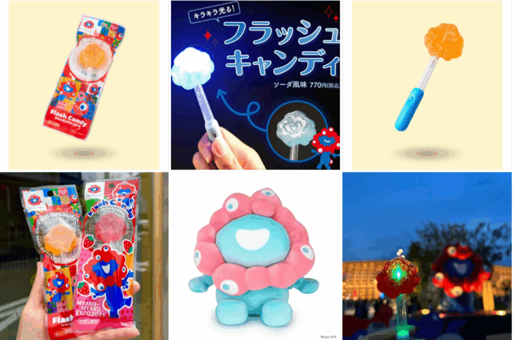 【大阪・関西万博】ぴかぴか光る！ミャクミャクフラッシュキャンディ完全ガイド│夜万博で目立ちそう！どこで買えるの？最新情報をご紹介！