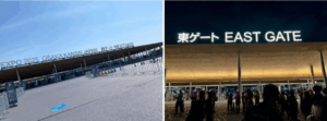 【大阪・関西万博】東ゲートと西ゲート、どっち選ぶ？違いは？完全ガイド│年代層や混雑、雰囲気や目的によって変わるよね！徹底解説！