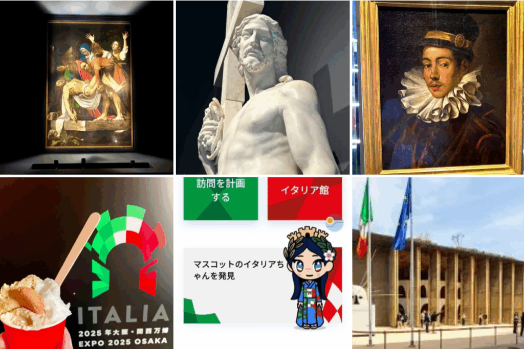 【大阪・関西万博】イタリア館の転売対策が万全だった件について完全ガイド│イタリア館へ行ったら必ず見たい芸術品について