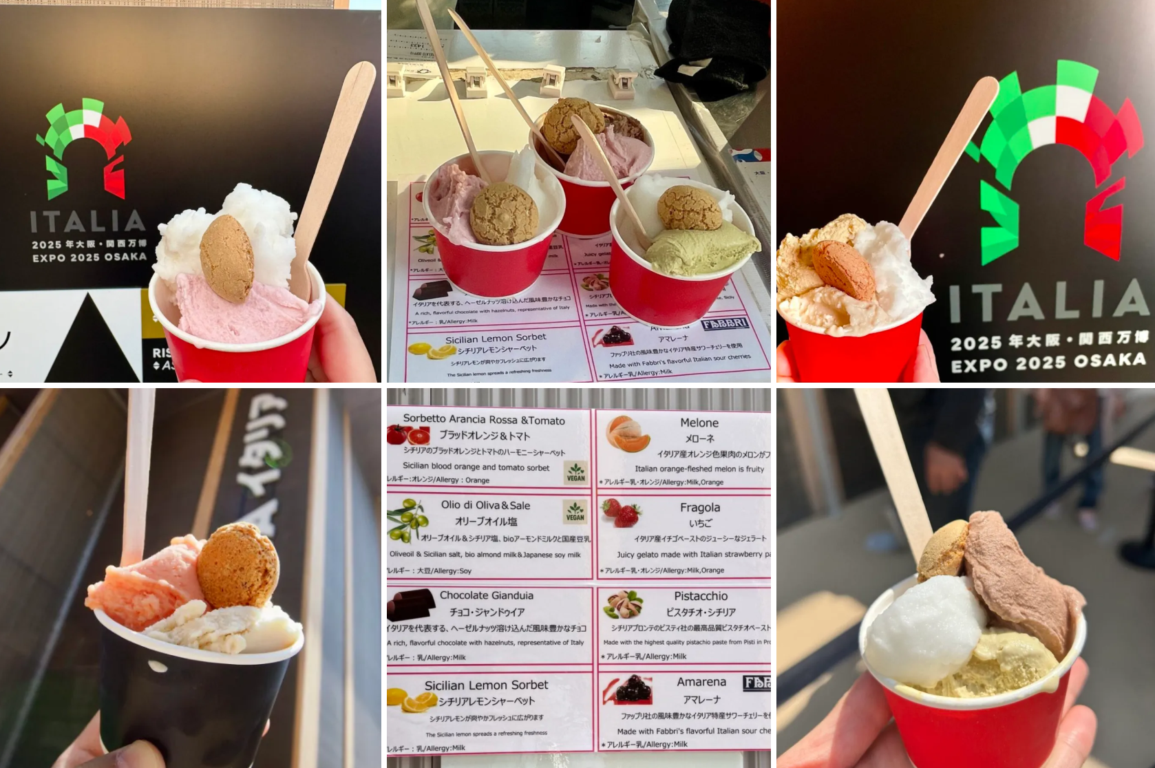 【大阪・関西万博】イタリア館ジェラート実食完全ガイド│メニュー一覧や待ち時間はどのくらい？子連れでも大丈夫⁉など気になることを詳しくご紹介！