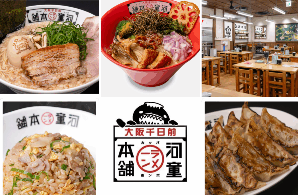【大阪・関西万博】河童ラーメン本舗万博店完全ガイド│場所や混雑情報は？人気限定メニューや特徴、値段や口コミなどをご紹介！