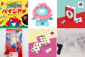 【大阪・関西万博】万博会場だけ！限定グッズ15選完全ガイド│ミャクミャクくじやお菓子にぬいぐるみ、ここだけの特別アイテムをご紹介！