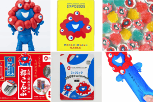 【大阪・関西万博】 ミャクミャクお土産TOP10│売り切れ続出中！フィギュアや都こんぶ、伸びるミャクミャクも。お土産選びの参考に！