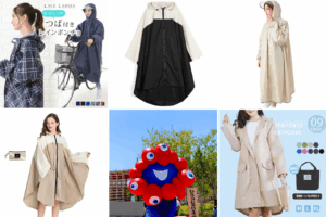 【大阪・関西万博】梅雨万博におすすめしたい3000円以下で買えるカッパランキング完全ガイド│傘より便利な理由と注意点は？今年の梅雨はいつまで？