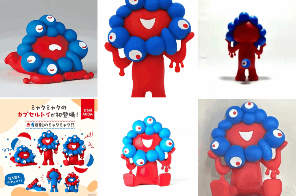 【大阪・関西万博】色反転カラー！ミャクミャク完全ガイド│スタイリッシュなカラーリング！反転カラーグッズ一覧やおすすめをご紹介！