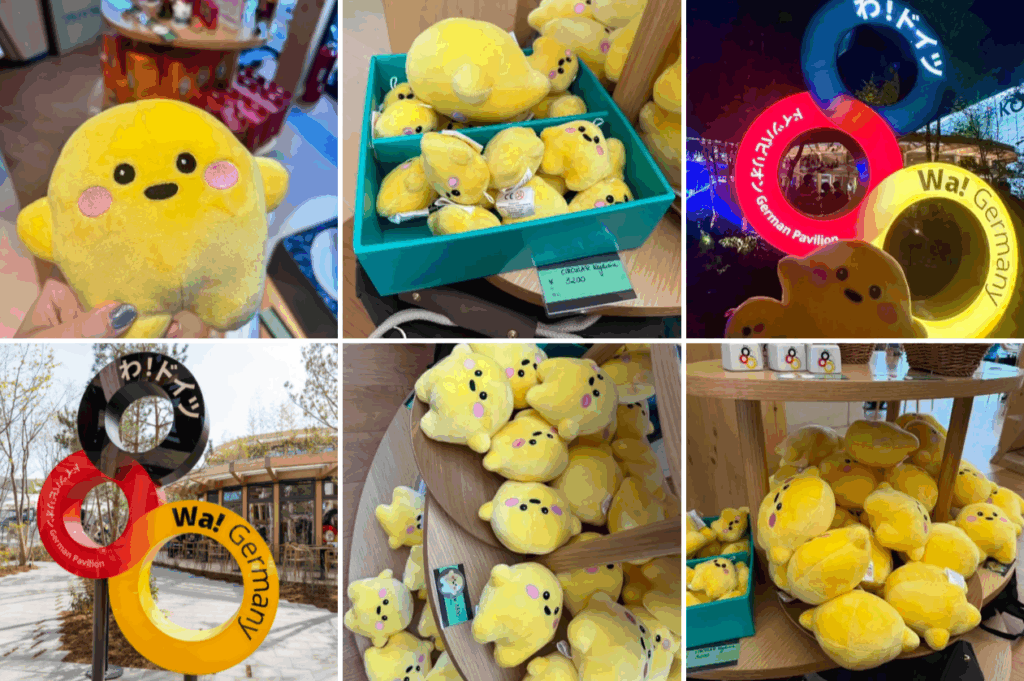 【大阪・関西万博】6/23再販開始！ドイツのかわいいサーキュラーちゃん完全ガイド│グッズは買えるの？ぬいぐるみがほしい方必見！