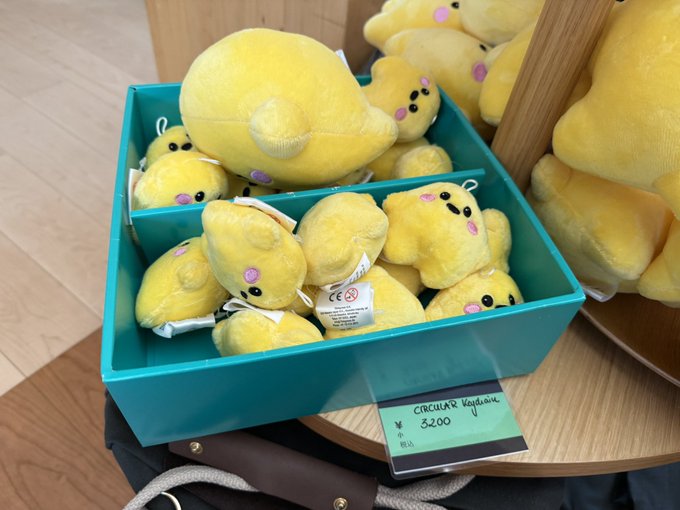 【大阪・関西万博】6/23再販開始!ドイツのかわいいサーキュラーちゃん完全ガイド│グッズは買えるの?ぬいぐるみがほしい方必見!