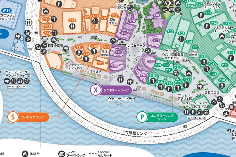 【大阪・関西万博】アンゴラ館再開!完全ガイド│休館の理由やアンゴラ館の魅力、今後の展開などをご紹介!お土産のうちわと観光パスポートが素敵!