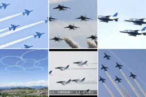 【大阪・関西万博】ブルーインパルス飛行は「SkyView」で！関空展望ホール「特別営業」完全ガイド＆限定プレミアムチケット情報