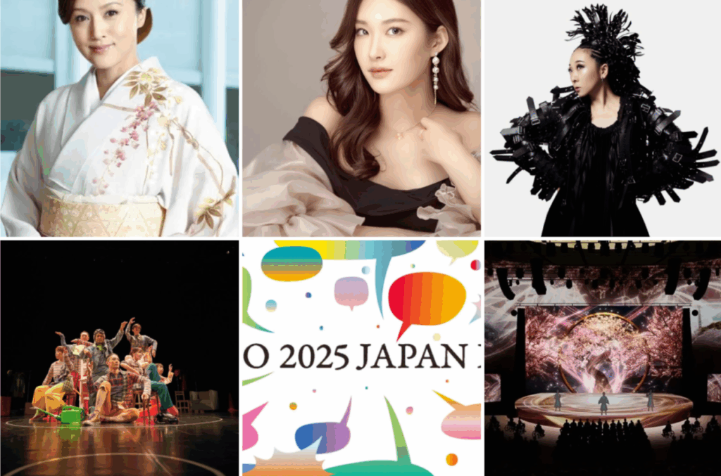 【大阪・関西万博】7/3開催！日本ナショナルデー（ジャパンデー）完全ガイド│MISIAも登場！パレード時間とルートやバーチャル視聴方法を徹底解説！