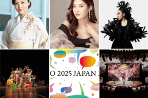【大阪・関西万博】7/3開催！日本ナショナルデー（ジャパンデー）完全ガイド│MISIAも登場！パレード時間とルートやバーチャル視聴方法を徹底解説！